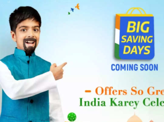 FLIPKART big saving days: 17-22nd January, 2022